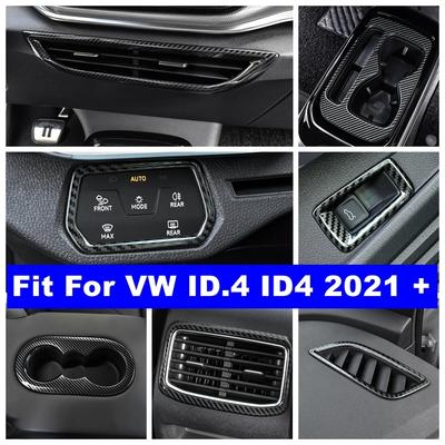 Accesorii pentru interiorul mașinii – Ornamente pentru interior mașină