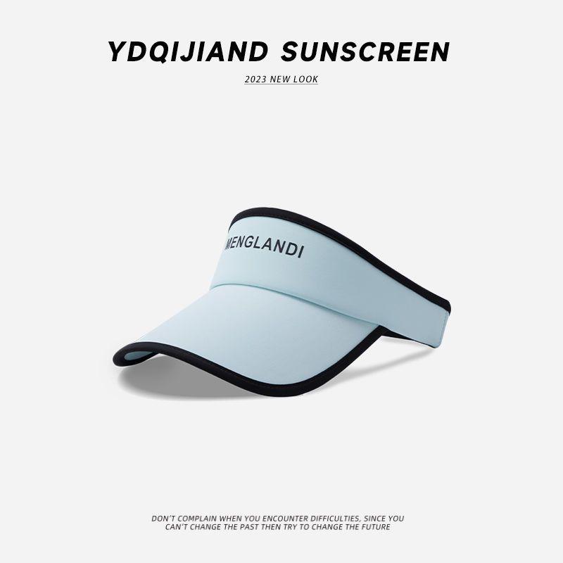 Women's Korean Style Sunshade Hat - Duck Tongue Polyester Summer Hat for Outdoor Running