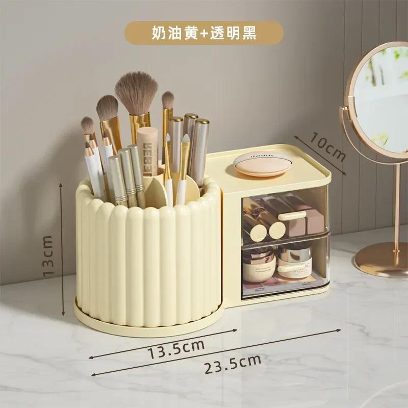 2 in 1 Creative Rotating 360° Pen Holder with Cosmetic Storage Box Student Storage Box Pen Holder Shelf  Makeup Organizers