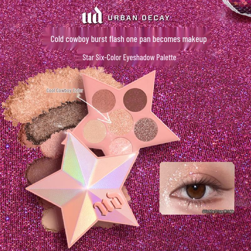 Urban Decay Space Cowboy Eyeshadow Palette