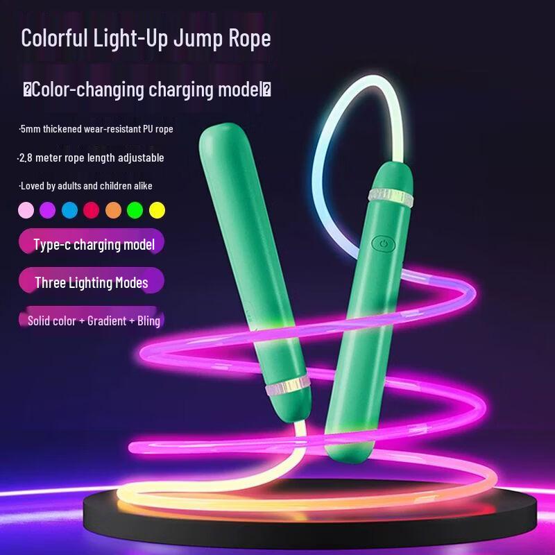 Luminous Colorful Bearing Jump Rope for Kids