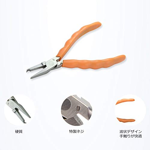 Hanchen AC-18 Pliers for Eyeglasses, Adjustable Nose Pads, Flexible Fit, for Opticians, Suitable for Beginners (Plastic Handle)