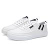 New Men'S Shoes Casual Versatile Little White Shoes Student Breathable Canvas Shoes Non-Slip And Wear-Resistant Men'S Board Shoes
