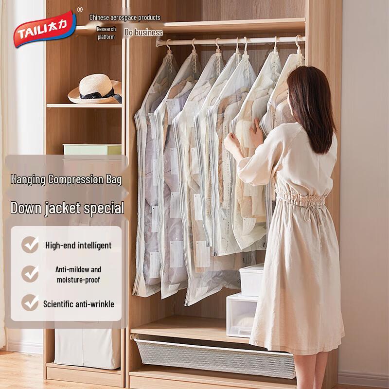 Taile Hanging Vacuum Storage Bag Set