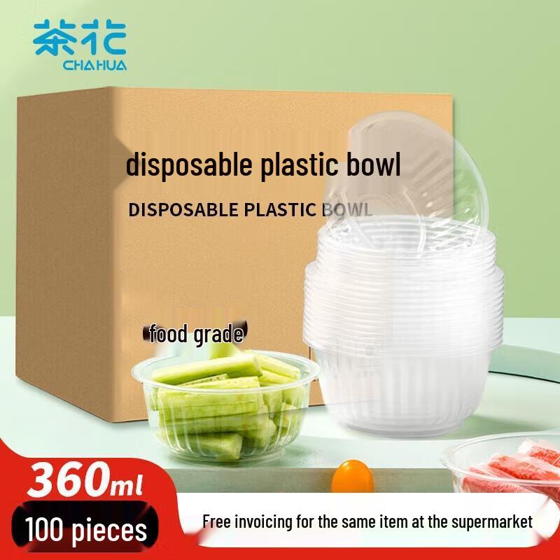 CHAHUA Disposable Paper Bowls 360ml (100-count)