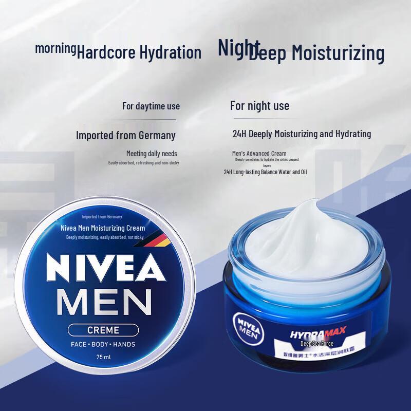 Nivea Men's Deep Hydrating Moisturizer - 2 X 50g Pack