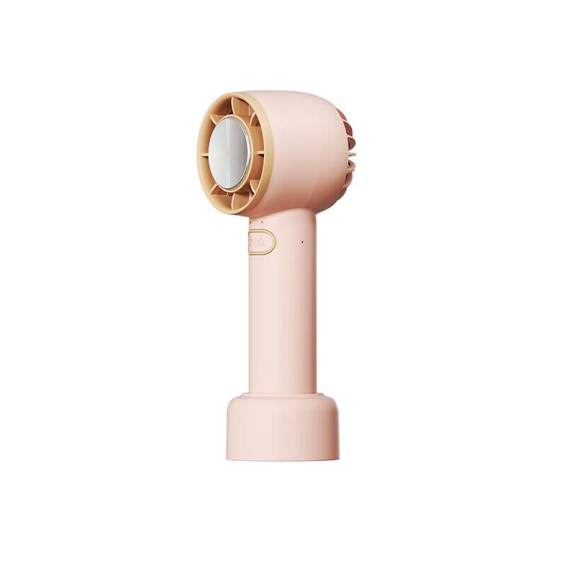 

Sumi Time Handheld Semiconductor Cooling Fan