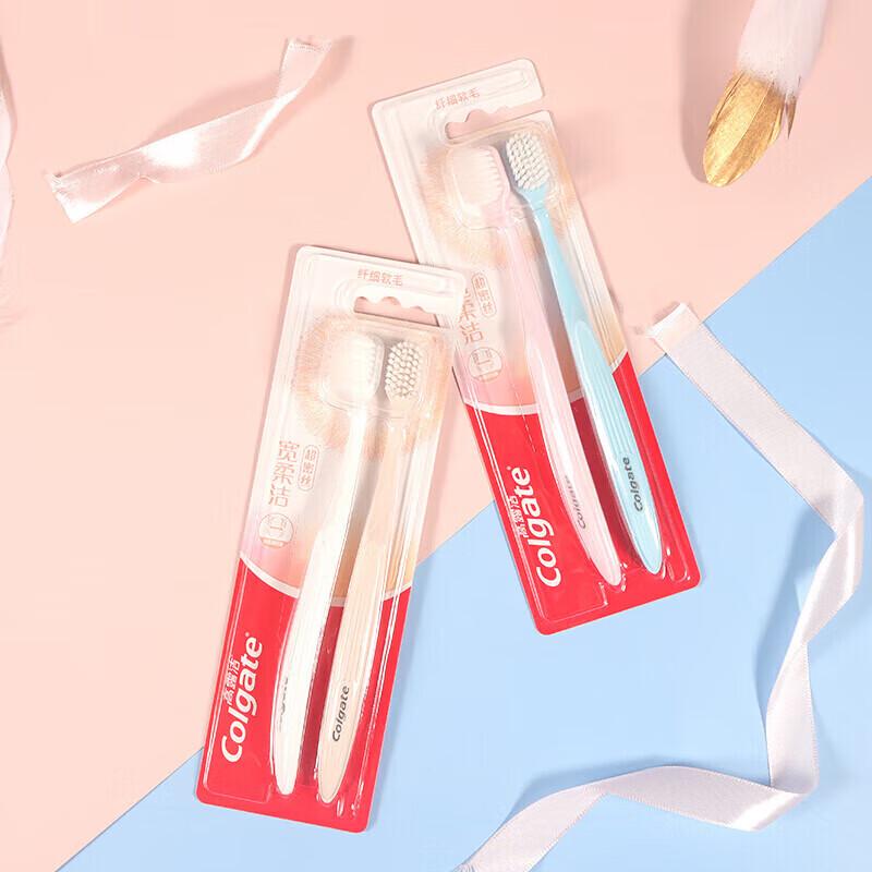 Colgate Ultra-Dense Nano Soft Toothbrush