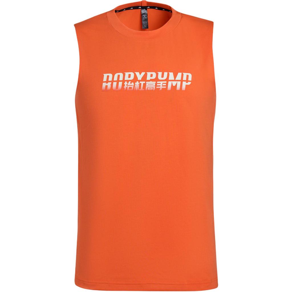 Adidas X Les Mills Quick-Dry Round Neck Knitted Sports Vest Men Tops KT6896