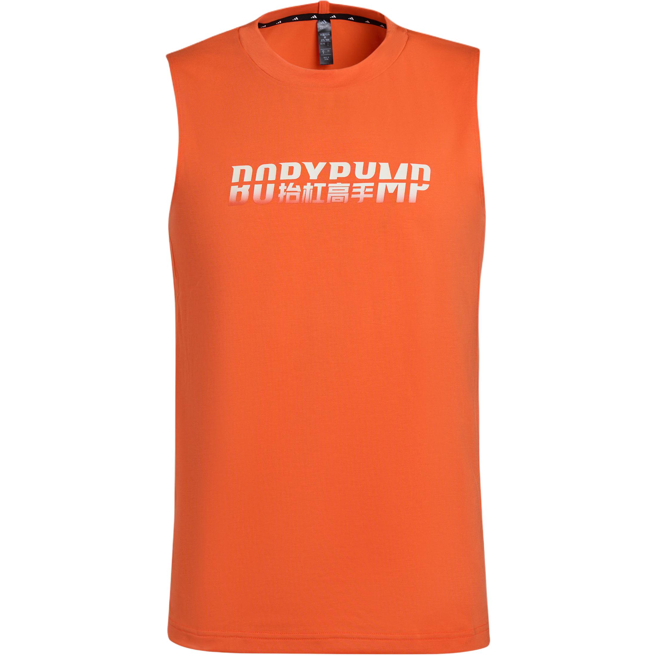 

Adidas X Les Mills Быстросохнущая вязаная спортивная майка с круглым вырезом для мужчин Топы KT6896 XS