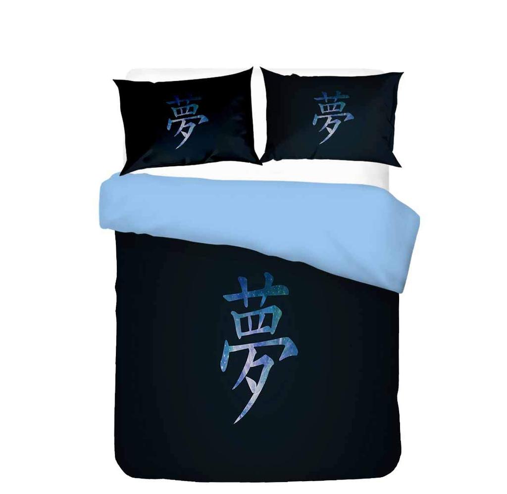 Chinese Culture Style King Queen Duvet Cover Festive Red Bird Dog Bedding Set New Year Comforter Cover Polyester Quilt Cover