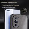 Luxury Suede-Texture Anti-Drop Phone Case for Huawei Nova 10/10 Pro