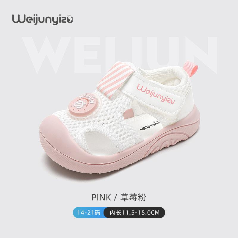 Baby walking shoes summer new girls sandals breathable baby boy mesh shoe summer baby girl shoe lightweight child shoe boy shoes