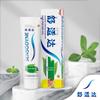 Sensodyne Fresh Mint Sensitive Toothpaste 120g