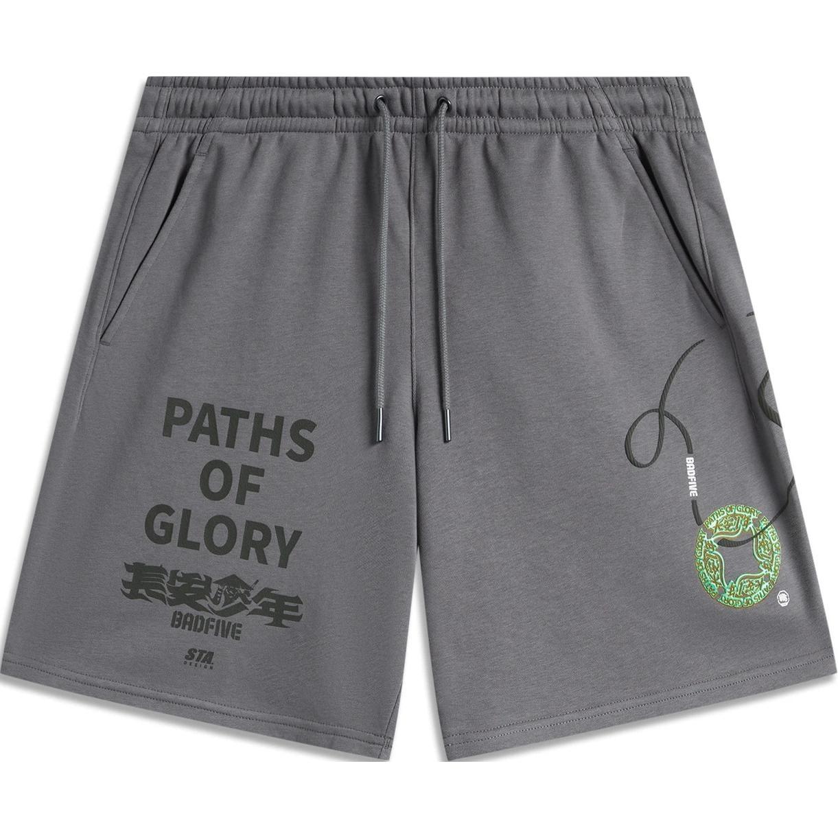 Li-Ning BadFive Changan Boys Graphic Shorts Smoke Grey Men s AKSU965-3 M