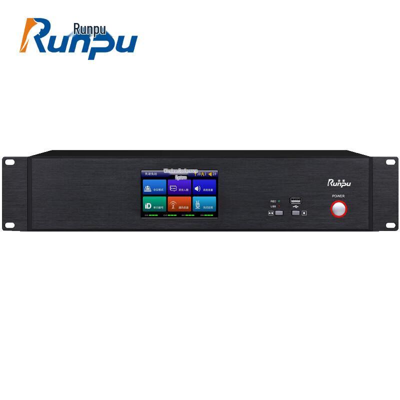Runpu Digital Wireless Conference Microphone System (CN Version)