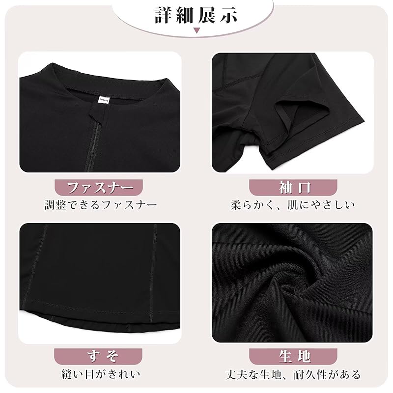 [Rovidorx] Yoga Wear Tops Half Zip Shirt Short Sleeve T-shirt Ladies Sports Training Running Wear Golf Wear Tennis Wear Sportswear Pilates Wear Gym