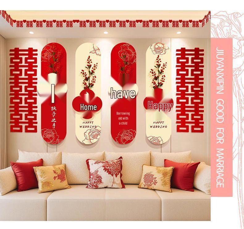 Double Happiness Wedding Stair Handrail Decor Set for Living Room & Bedroom