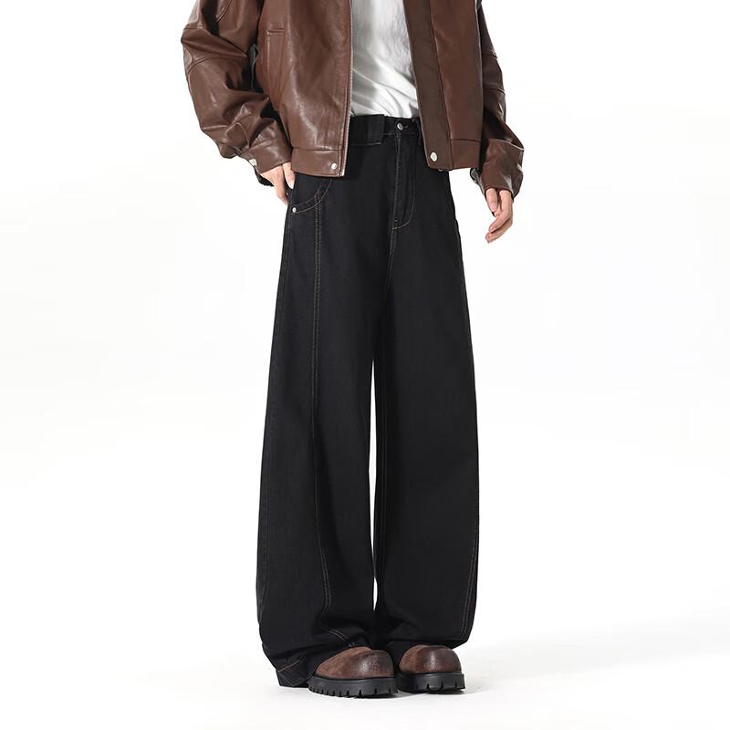 Homlean Men's High Street Retro Loose Straight Leg Denim Jeans HX02