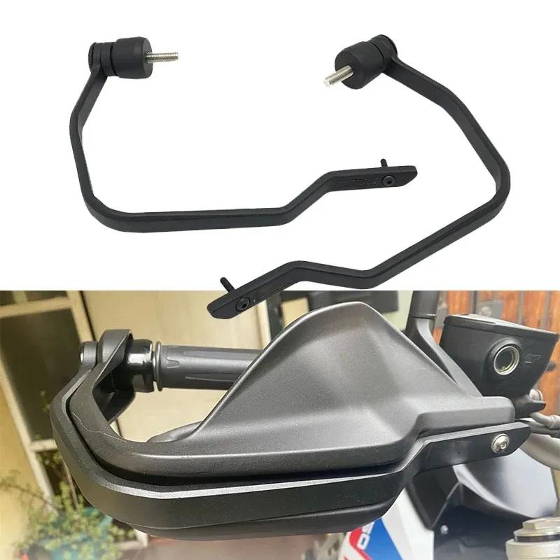 R1200GS R1250GS Hand Guards Brake Clutch Lever Protector Handguard Shield For BMW R1200 GS LC F800GS ADV S1000XR F750GS F850GS