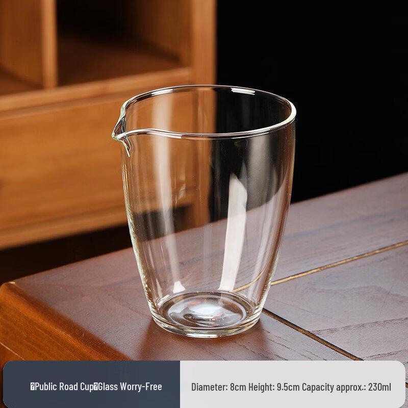 Heat-Resistant Glass Fair Cup