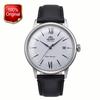 Orient Bambino White Dial Men's Watch RA-AC0022S30B