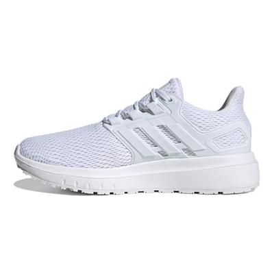 Damen Ultimashow 'Weiß Silber' Damen Sneaker FX3637