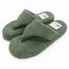 Okamura Washable Yori Cotton Pile Thong Size L Slippers, Khaki,