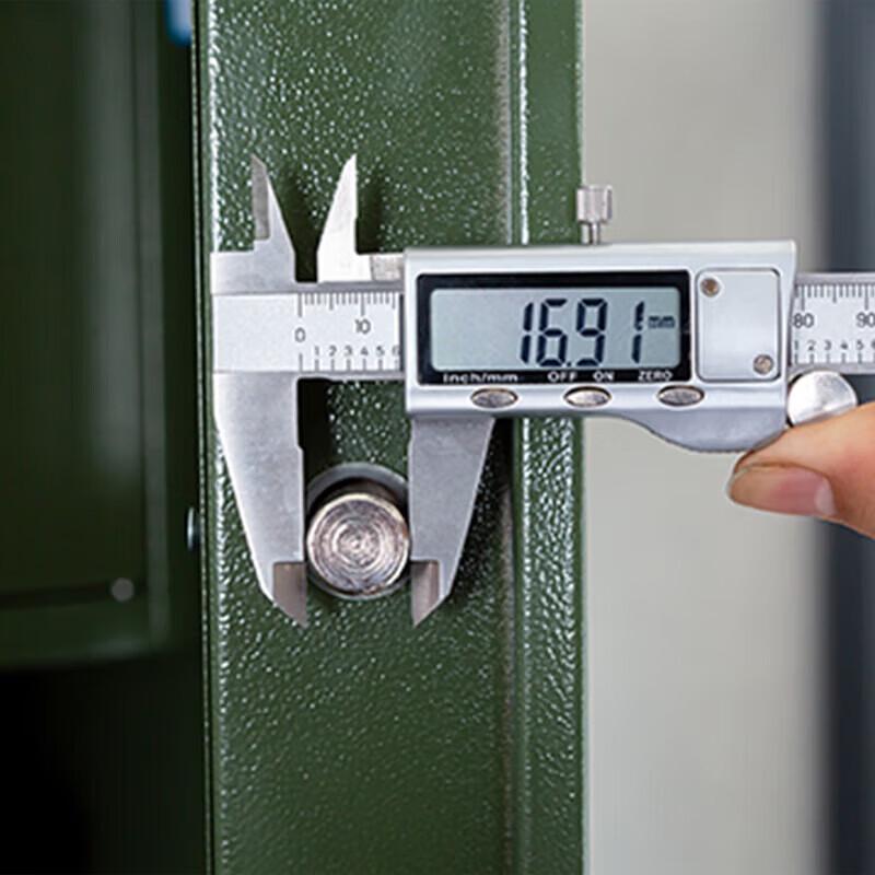 Huiyunxing GZ-WSY02 Password Lock Security Cabinet