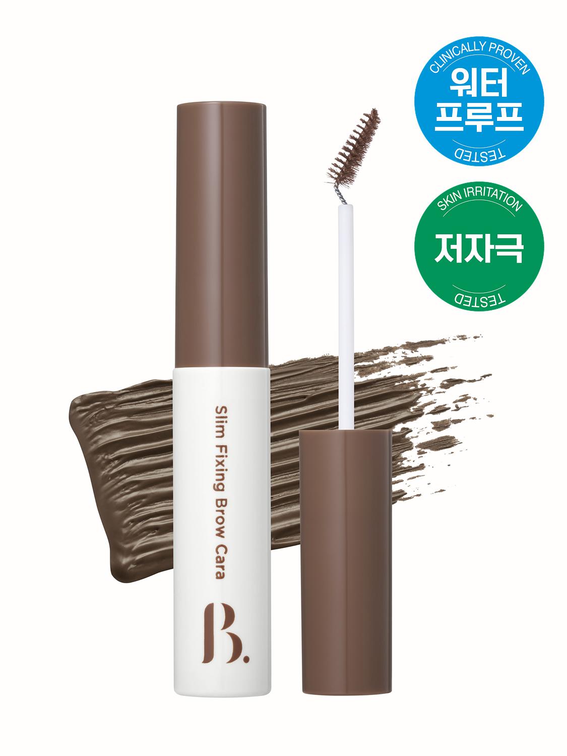 Bonsept Slim Fixing Browcara - 02 Natural Brown 1ea