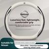 Leather Car Steering Wheel Cover Qashqai Juke X-Trail Patrol Note Leaf Altima Murano Rogue Pulsar Sentra Teana Tiida
