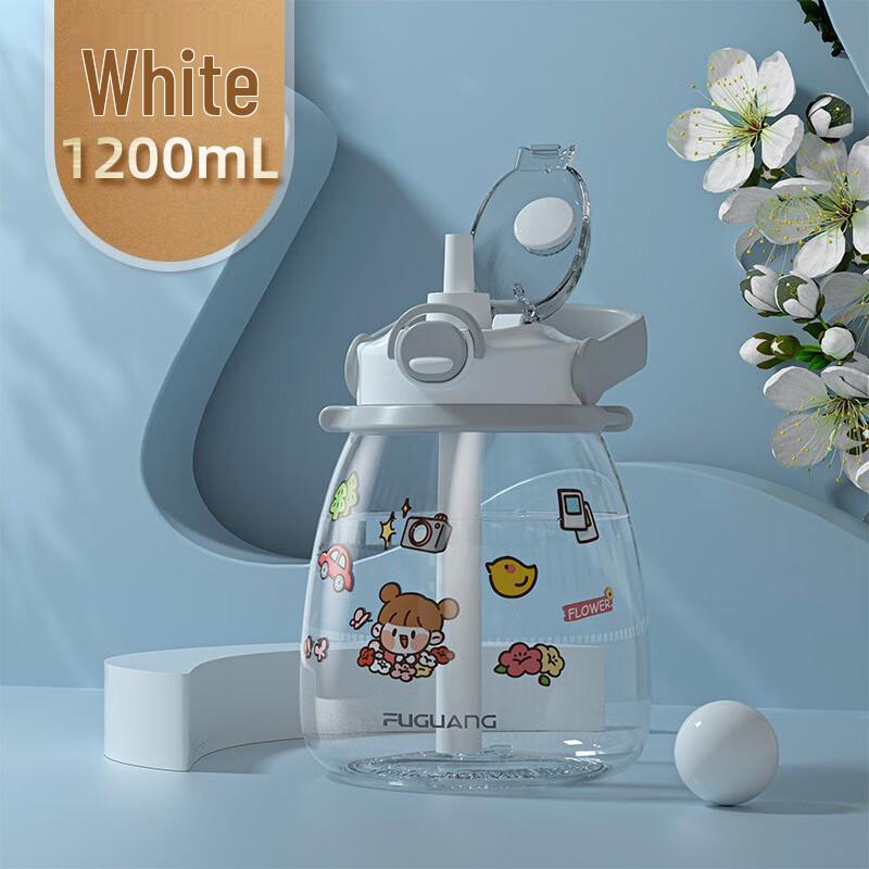 Fuguang Large Capacity Tritan Sports Water Bottle