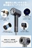 Hair Dryer with 300 Million Negative Ions and Automatic Brushless DC Motor for Beautiful Hair NTC Temperature Control Constant Professionally Designed