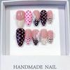 Almond Nail French Polka Dot Three-dimensional Engraving Hand-worn Contrasting Color Sweet Wind Fake Nails