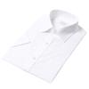 Countess Mara Regular Fit Short Sleeve Cotton Stretch White Cdcw2b1217aoo5k