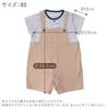 Short Sleeve 80 N Made In Japan [Baby Castle] Romper, Combination, Overalls, Border,