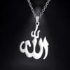 Arabic Geometric Symbol Stainless Steel Unisex Necklace