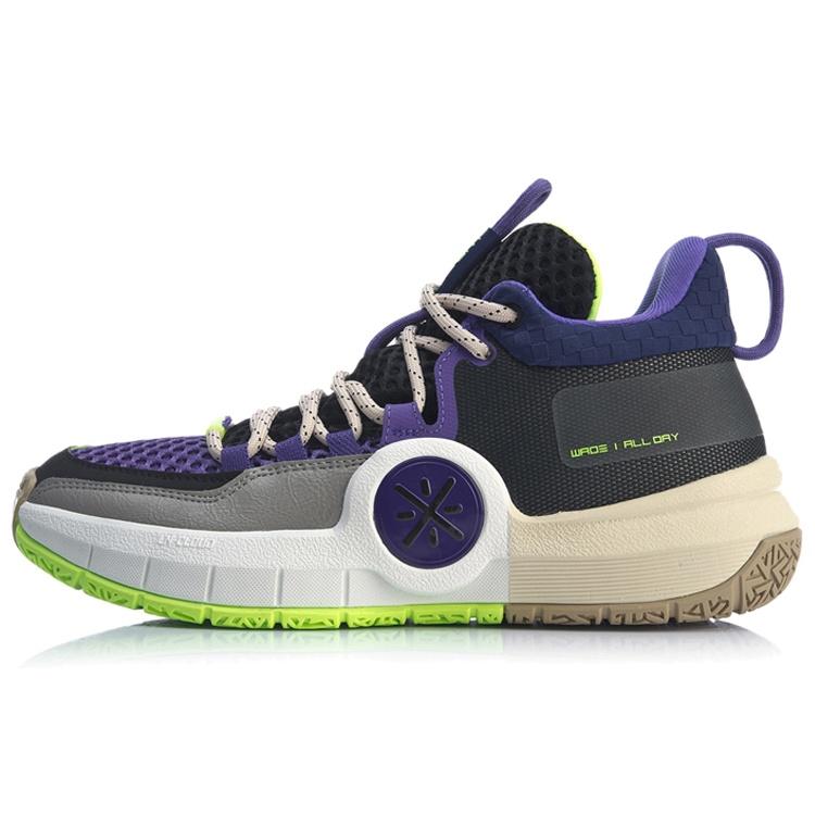 Li-Ning ALL DAY 4 Mid-Top Black/Purple Bige Men s ABPP025-7 EU 44⅓