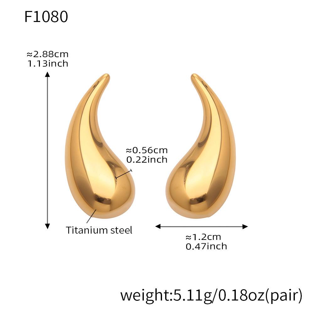 18K Gold-Plated Water Drop Smooth Earrings - High-End Stainless Steel Studs