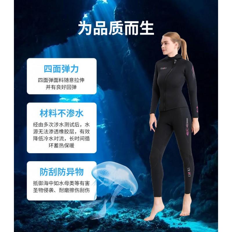 3mm Neoprene Wetsuit Set Men Women - Full Coverage Long Sleeve Top Pants Snorkeling Surfing Diving Cold Water