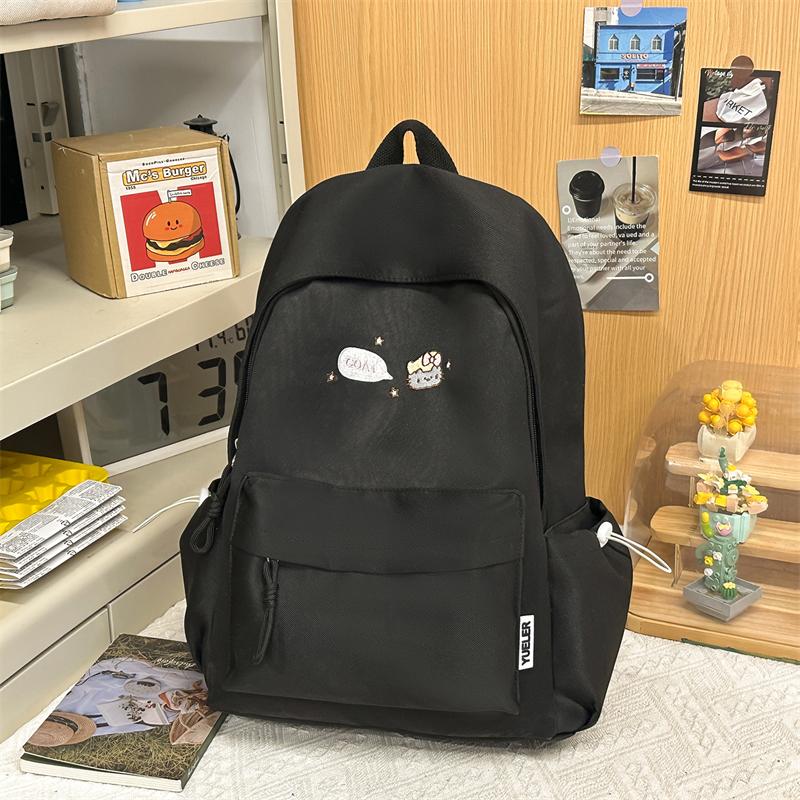 College Style Student Schoolbag Cartoon Embroidery Women's Lightweight Backpack