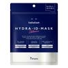 LuLuLun Hydra ID Mask Face Sheet Pore Care (7 Sheets) - Pack, Mask, Moisturizing,