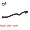BMW E60 Water Pump Rubber Hose 64216911000