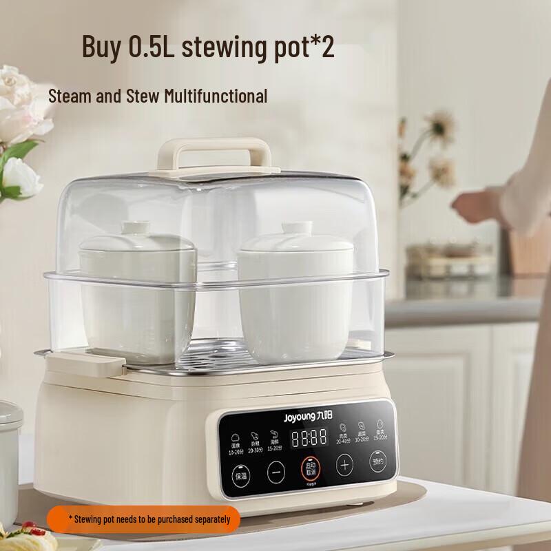 Joyoung 10L Double-Layer Stainless Steel Electric Steamer CN plug (adapter included)
