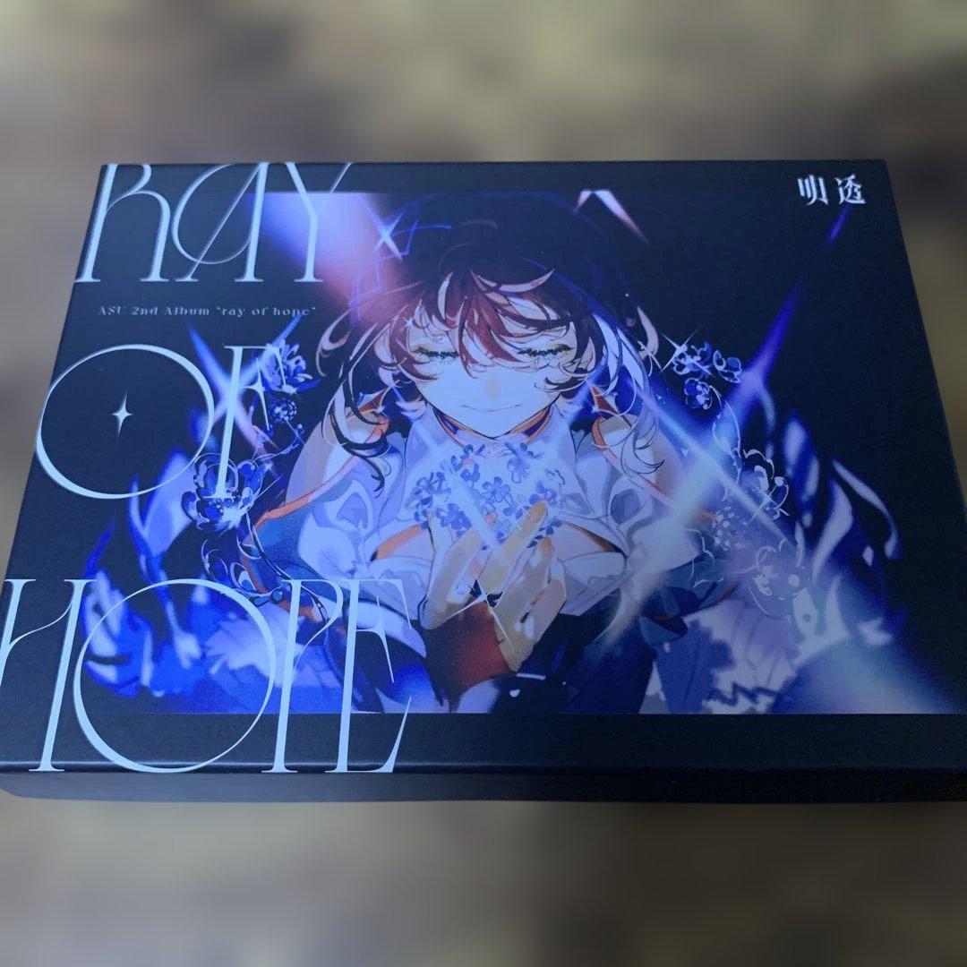 

[USED] Akito Kamitsubaki 2nd Album ray of hope