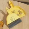 1Set Mini Cute Broom And Dustpan Set Household Handheld Sweeping Brush With Garbage Shovel Desktop Cleaning Tools