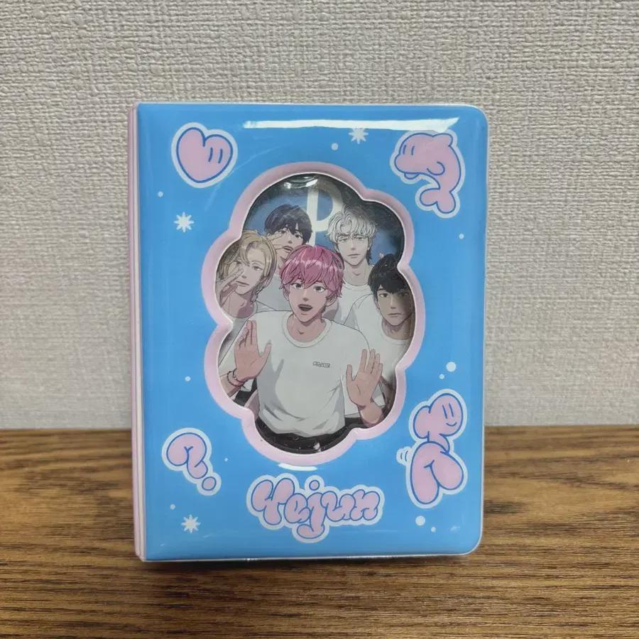 

Plave Yejun Samye Binder