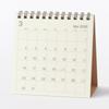 Defter ve Bloknotlar – Takvimler