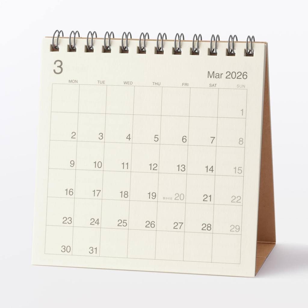 MUJI Bagasse Paper Monday March 2026 March 120 X 120 76418917 Calendar, Start, Small, - 2027, Approx. Mm, Desktop,