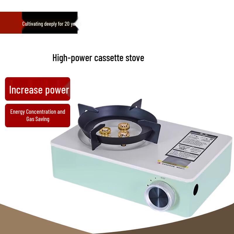 Beifu Portable 3-Burner Cassette Gas Stove Set